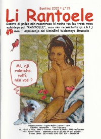 Samwinne ås langues come li walon
