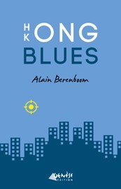 Hong Kong blues