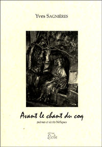 Avant le chant du coq