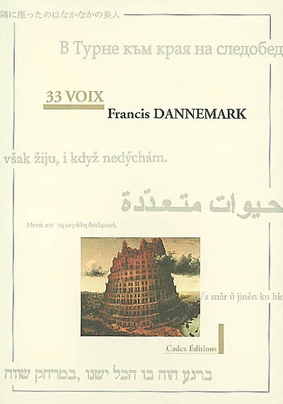33 voix