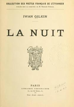La Nuit