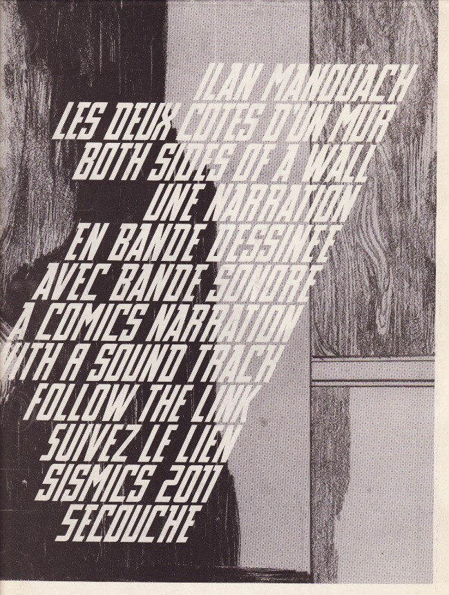 Les Deux Côtés d'un Mur