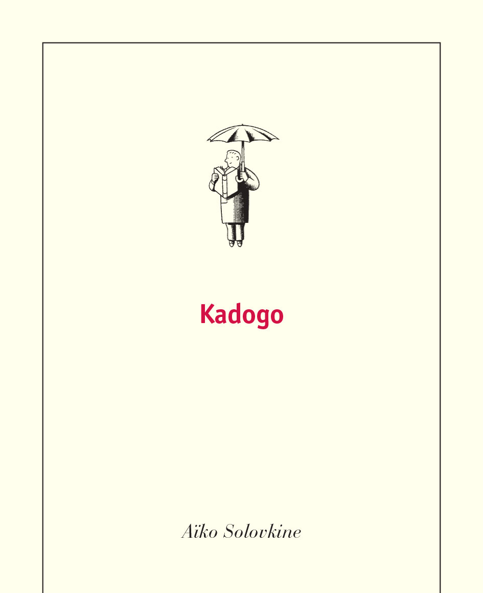 Kadogo