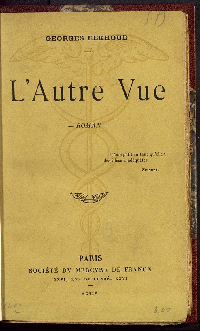 L’autre vue