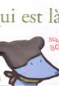 Qui c’est qui ?