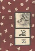 Wa Zo Kong
