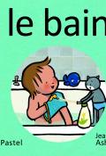 Les images de Lou et Mouf. Le bain