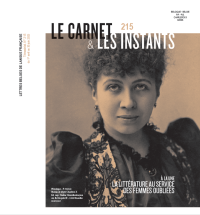 Les Ateliers du Texte et de l’Image